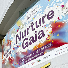 exhibition | 他者に対して、また他者と共に, 2024
